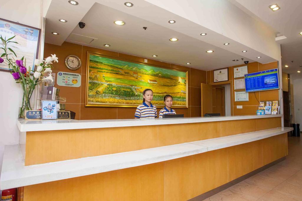 7Days Inn Foshan Coach Terminal Extérieur photo